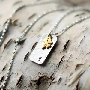 Sterling Silver Hand Stamped Gold Shamrock Initial Necklace