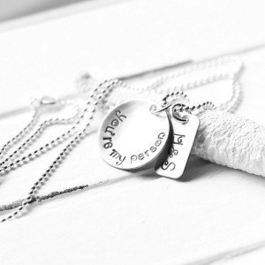 You're My Person Hand Stamped Initials Necklace