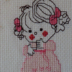 Praying Girl Hand Stitched Framed Art Ready to Hang
