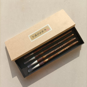 Chinese Calligraphy Brush Set - Chinese Calligraphy and Painting Brush | Good for Chinese Kanji and Watercolor