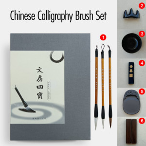 Unique Birthday Gift, Chinese Calligraphy Set - Japanese Calligraphy Set | Painting Brush Set | Good for Chinese Kanji and Watercolor