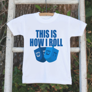 This Is How I Roll - Funny Hanukkah Outfit - Kids Hanukkah Onepiece or Shirt - Holiday Outfit for Baby, Toddler, Youth - Hanukkah Gift Idea