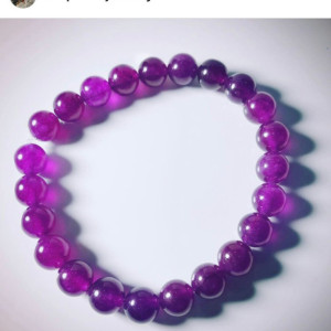 Exquisite, Gorgeous Purple Jade Bracelet