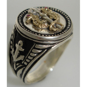 10 Karat Gold Seahorse sterling silver ring