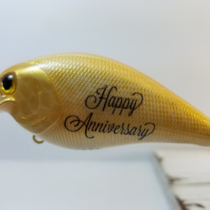 Our Anniversary Lure is a great gift for a fisherman, How many years? Just let us know.