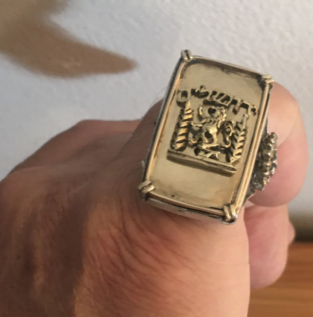 10 Karat Gold Jerusalem Lion Ingot, Sterling silver ring