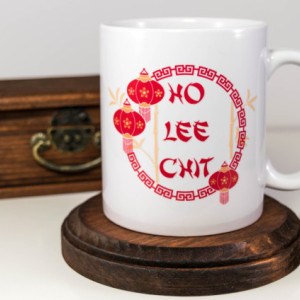 Ho Lee Chit | Funny Chinese Quote | Ho Lee Chit Funny Mug | Coffee Mug | Adult Humor | Gift for Him | Gift for Her | Cuevex Mugs