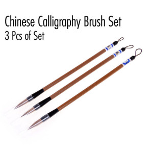 3 Pcs of Chinese Calligraphy Brush Set