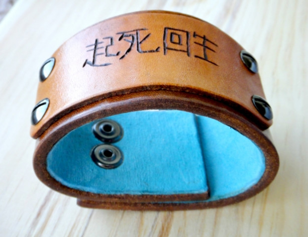 Men's Customizable Engraved Leather Cuff