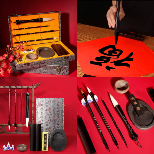 Easter Gift Box, Birthday Gift, Chinese Calligraphy Brush Set