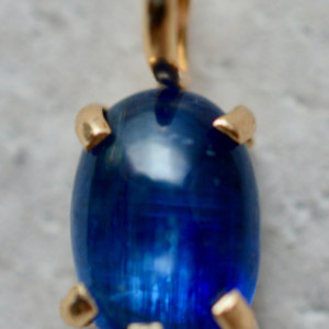 Rare Blue Catseye Kyanite Cabochon Gemstone Pendant