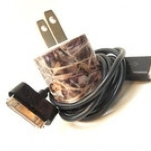 Camo Cell Phone Charger